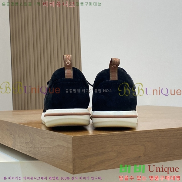 ���� �η��ǾƳ� ����Ŀ�� 45LP2481423-9