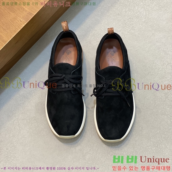 ���� �η��ǾƳ� ����Ŀ�� 45LP2481423-9