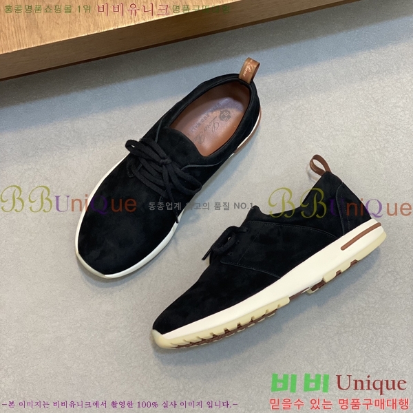 ���� �η��ǾƳ� ����Ŀ�� 45LP2481423-9