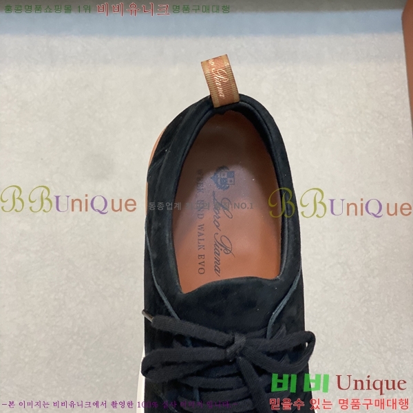 ���� �η��ǾƳ� ����Ŀ�� 45LP2481423-9