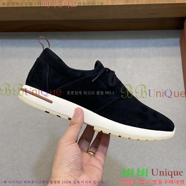 ���� �η��ǾƳ� ����Ŀ�� 45LP2481423-9