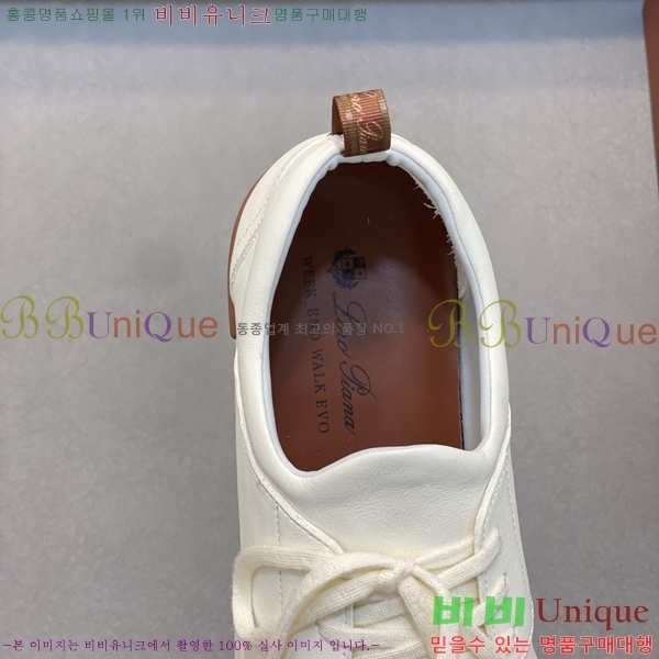 ���� �η��ǾƳ� ����Ŀ�� 45LP2481424-1