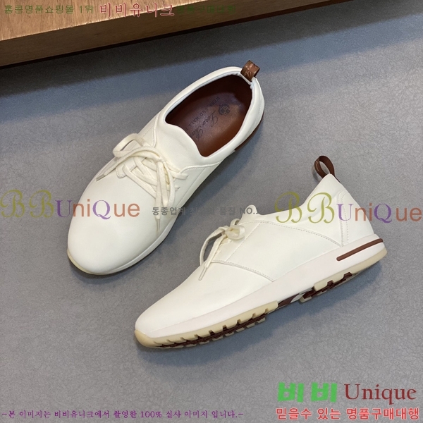 ���� �η��ǾƳ� ����Ŀ�� 45LP2481424-1