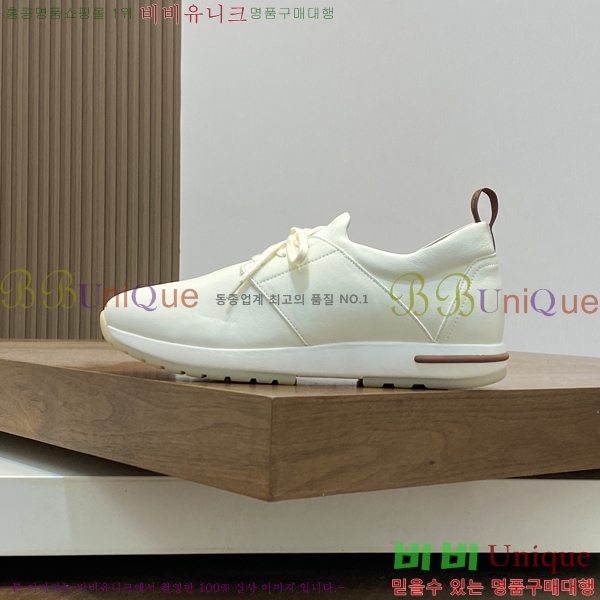 ���� �η��ǾƳ� ����Ŀ�� 45LP2481424-1