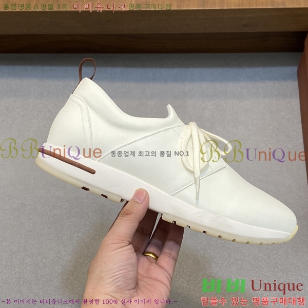 ���� �η��ǾƳ� ����Ŀ�� 45LP2481424-1