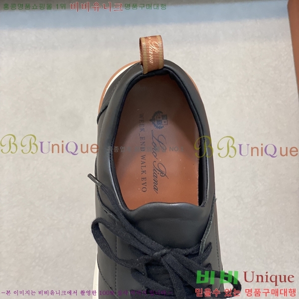 ���� �η��ǾƳ� ����Ŀ�� 45LP2481424-2