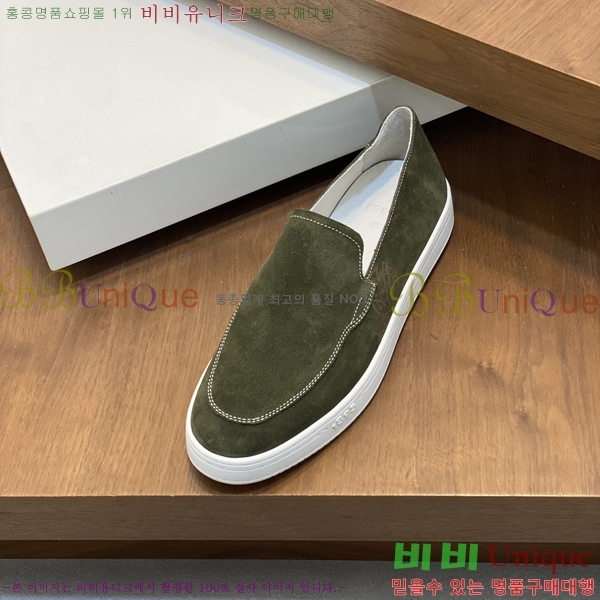 ����Ƽ ���� ������ 40BC2481460-2