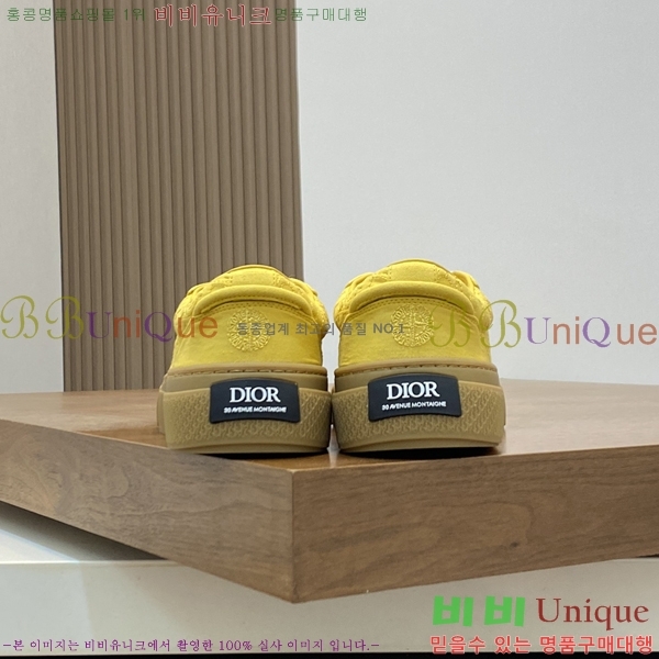 ��� ���� ����Ŀ�� 42D2481412-1