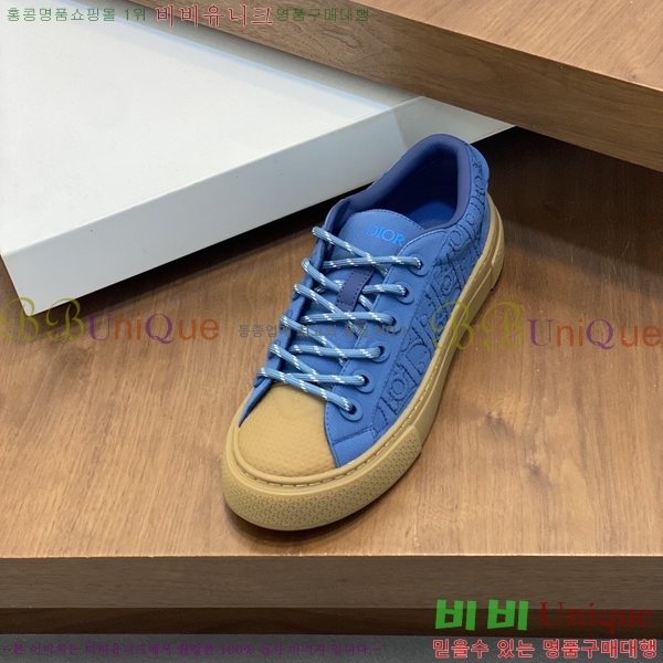 ��� ���� ����Ŀ�� 42D2481412-6