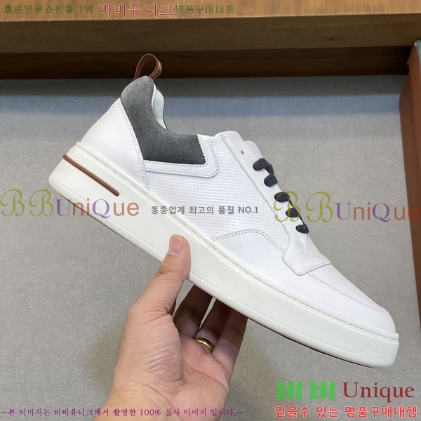 ���� �η��ǾƳ� ����Ŀ�� 45LP2481424-4