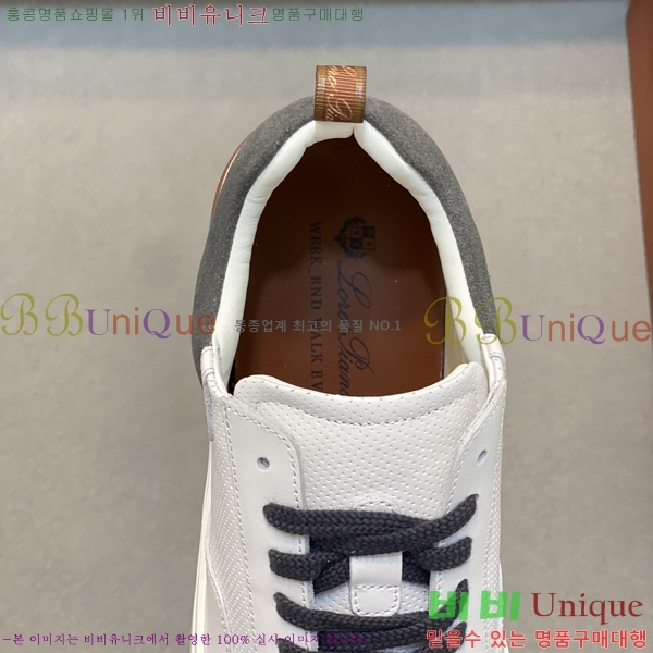 ���� �η��ǾƳ� ����Ŀ�� 45LP2481424-4