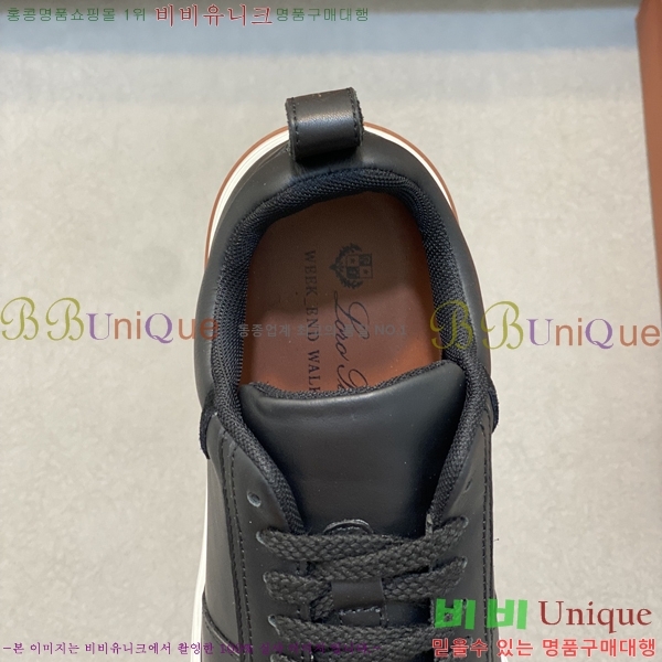 ���� �η��ǾƳ� ����Ŀ�� 45LP2481424-10