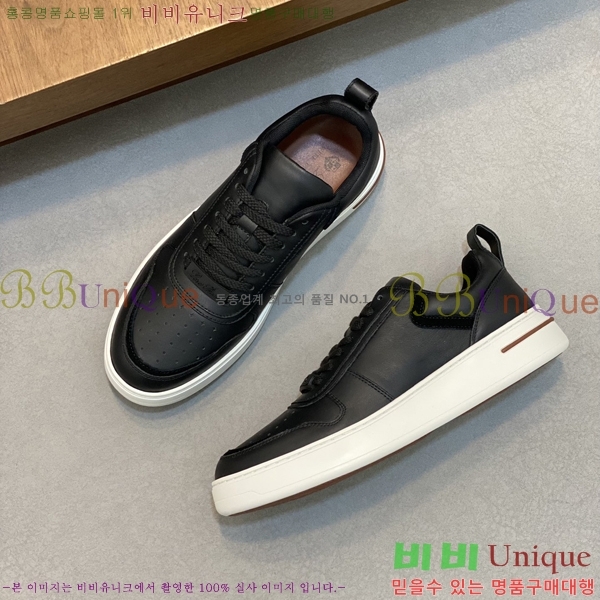 ���� �η��ǾƳ� ����Ŀ�� 45LP2481424-10