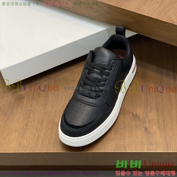 ���� �η��ǾƳ� ����Ŀ�� 45LP2481424-10