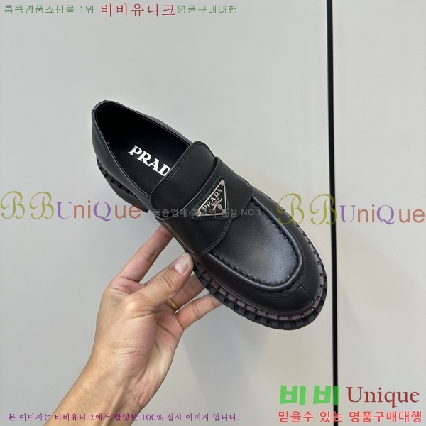 ���� ����� ���� 36P248208-1 �� 4cm