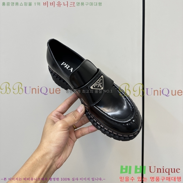 ���� ����� ���� 36P248208-2 �� 4cm