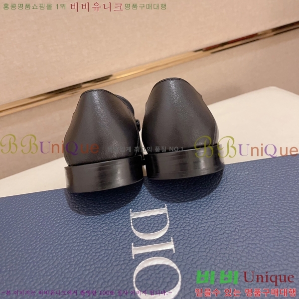 ���� ��� ���� 213996-3