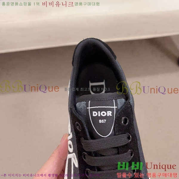   Ŀ D87837-3