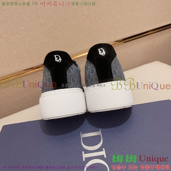   Ŀ D87837-3