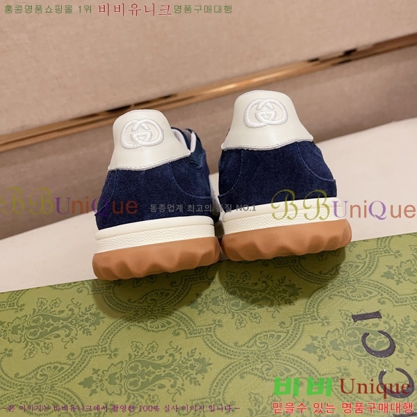   Ŀ GG381705-2