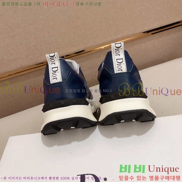   Ŀ D87835-1