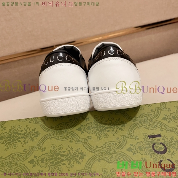   Ŀ GG381704-1