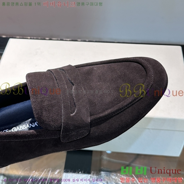 ��ü�ذ��ٳ� ���� ������ ����Ŀ�� 42D248149-1