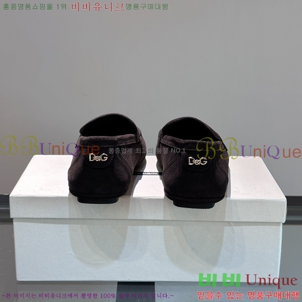 ��ü�ذ��ٳ� ���� ������ ����Ŀ�� 42D248149-1