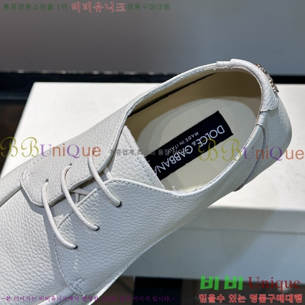 ��ü�ذ��ٳ� ���� ������ ����Ŀ�� 42D248149-3