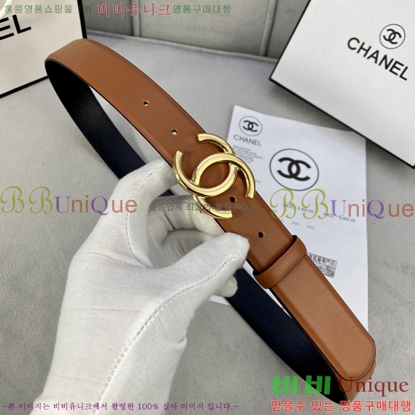 #���� ��Ʈ Y7548863-2 ��3cm