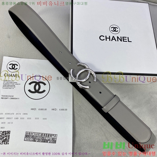 #���� ��Ʈ Y7548863-1 ��3cm