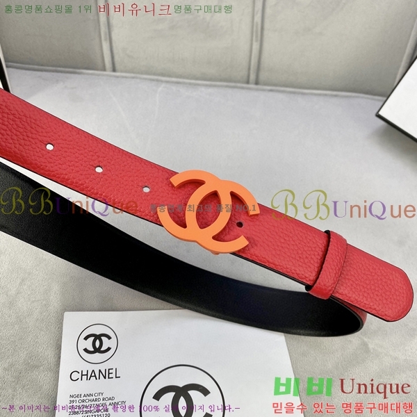 #���� ��Ʈ Y7548864-3 ��3cm