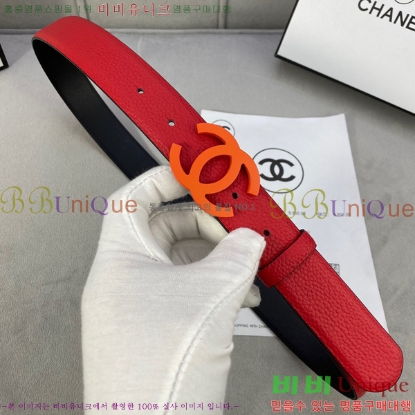 #���� ��Ʈ Y7548864-3 ��3cm