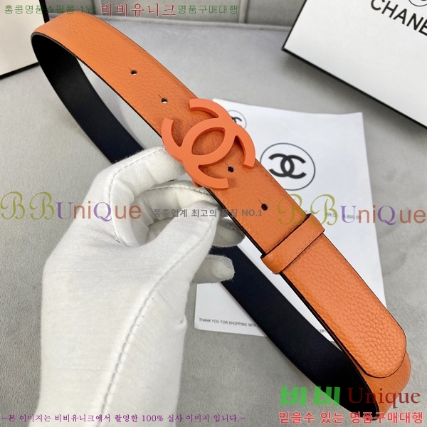 #���� ��Ʈ Y7548864-4 ��3cm