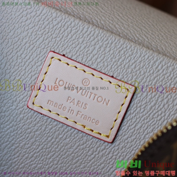 #���̺��� �Ͻ� BB ���׷� M42265-1000