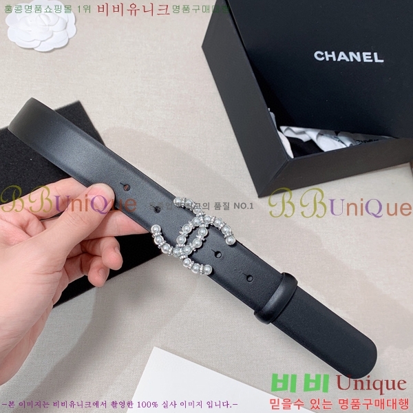 #���� ��Ʈ Y7548862-6 ��3cm