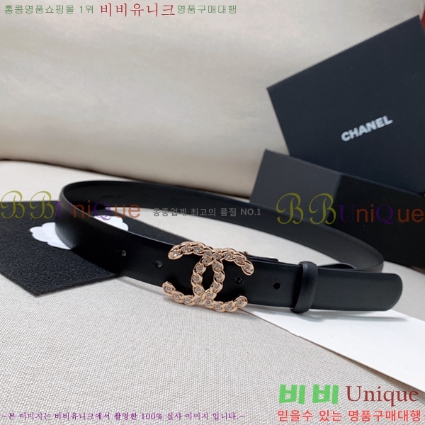 #���� ��Ʈ Y7548862-7 ��3cm