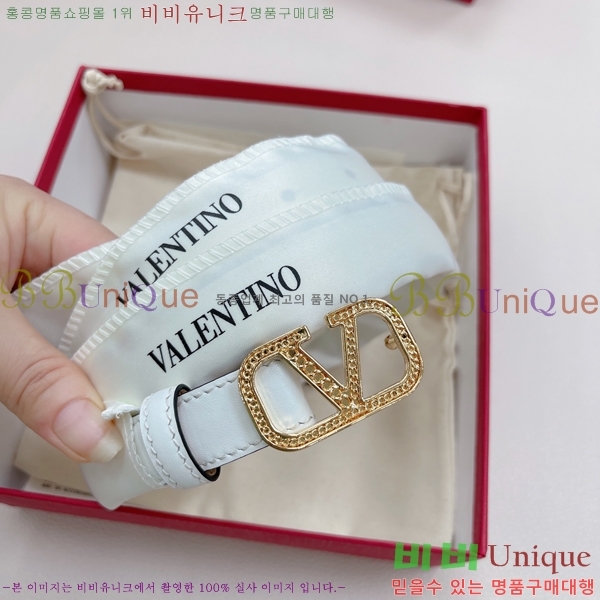 #�߷�Ƽ�� ��Ʈ V7524175-2 �� 2cm