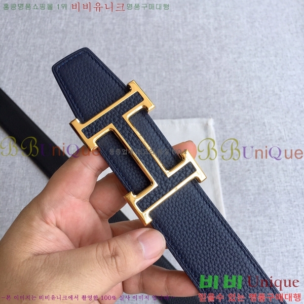 #�����޽� ��Ʈ 8564125-3 �� 3.8cm