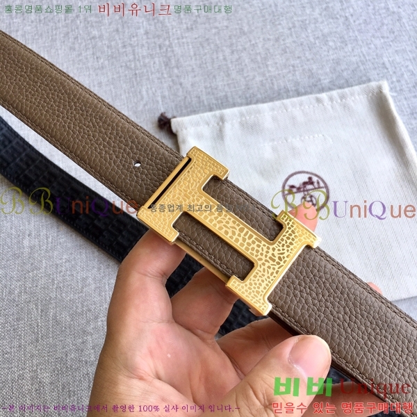 #�����޽� ��Ʈ 8564128-2 �� 3.2cm