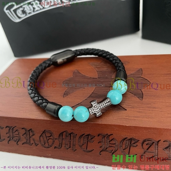 ũ������ ���� C784786