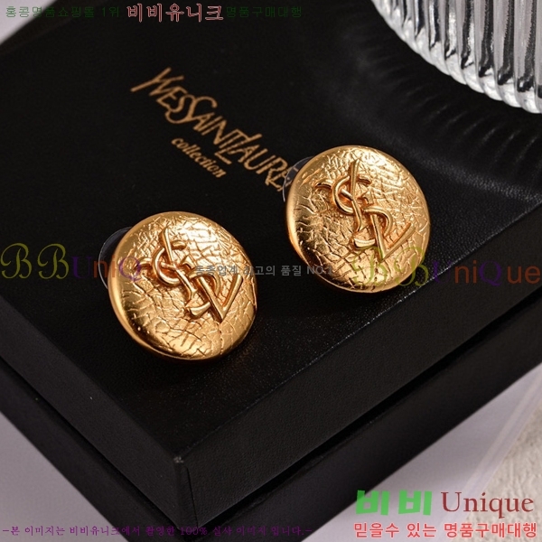 ���ζ� �Ͱ��� YS80978