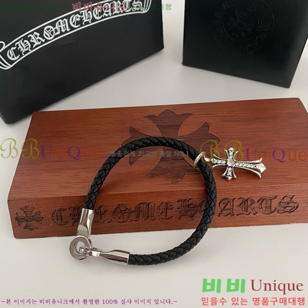 ũ������ ���� C784782