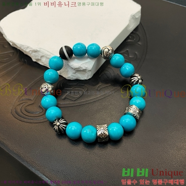 ũ������ ���� C784781