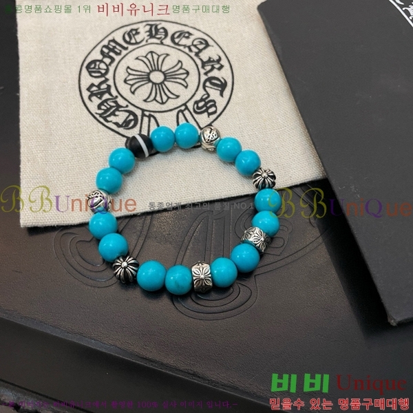 ũ������ ���� C784781