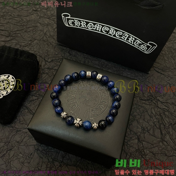 ũ������ ���� C784780