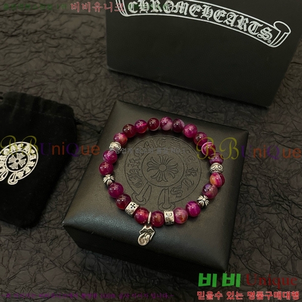 ũ������ ���� C7845S777