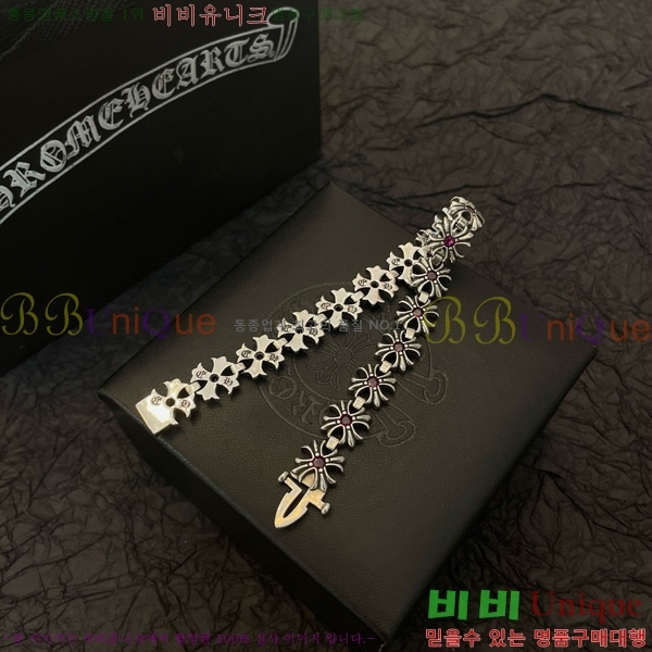 ũ������ ���� C7845S775-1