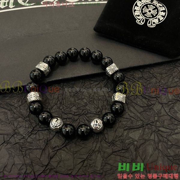 ũ������ ���� C7845S774