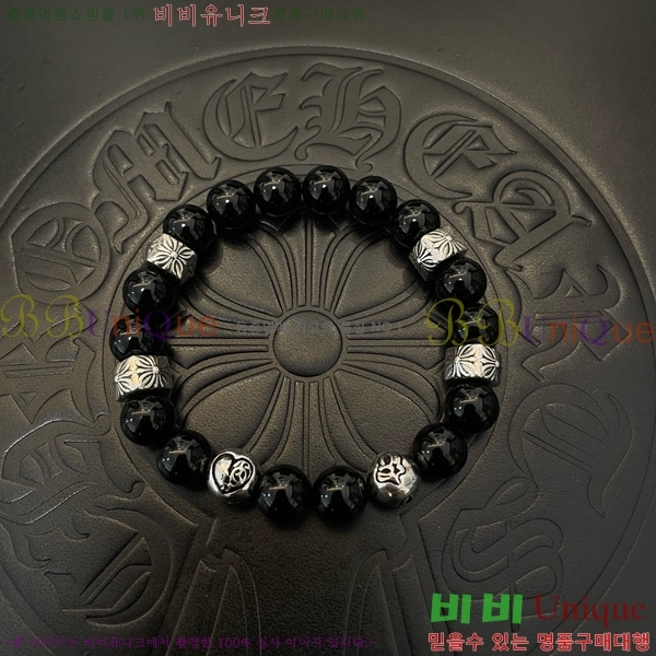 ũ������ ���� C7845S774